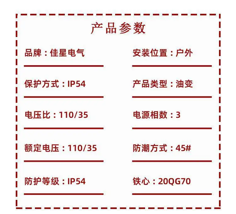 detail_pages/tmp/4A4rZBGQNMHFw286ETPuhZz9lLndGohFVzQdhCuApYVqiIxxtXsX6yinhUmx.jpg