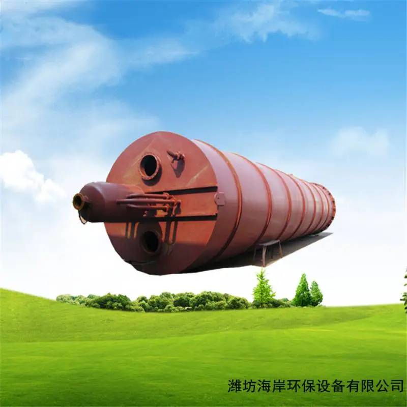 uasb厌氧塔 豆制品废水处理设备 海岸环保工艺