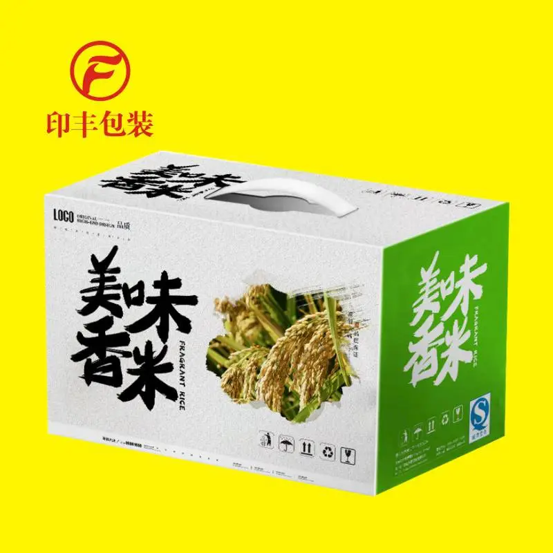 商水县小蜜薯彩箱设计 木耳礼品盒加工厂 瓦楞纸箱定做设计