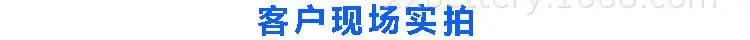 火车牵引头