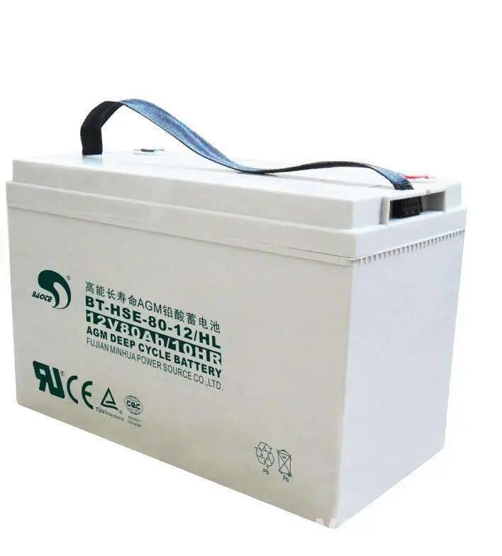 赛特蓄电池BT-12M5.0AC免维护12V5.0AH仪器仪表电池电梯电源电池