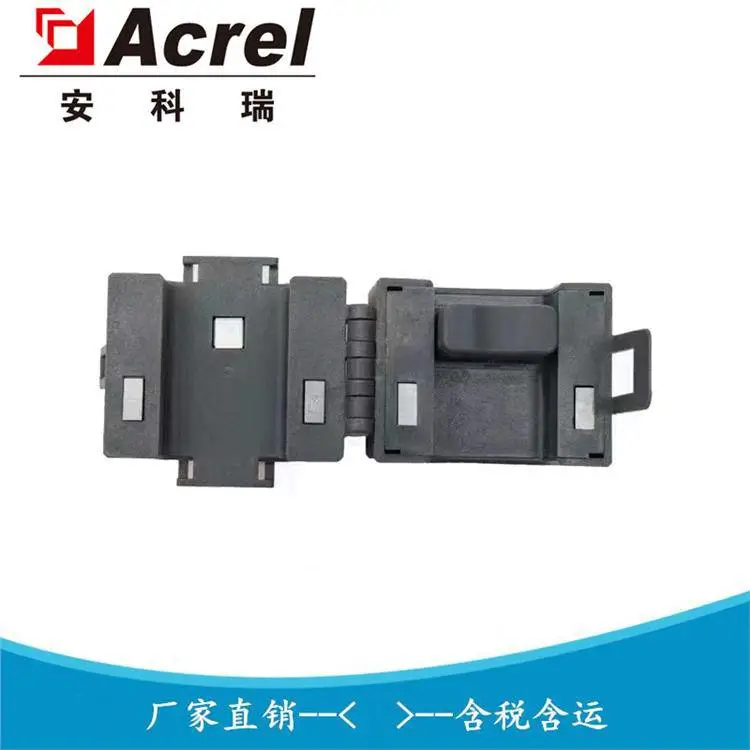安科瑞 ACE100-29 无线温度电流复合单元 开口式无线测温传感器