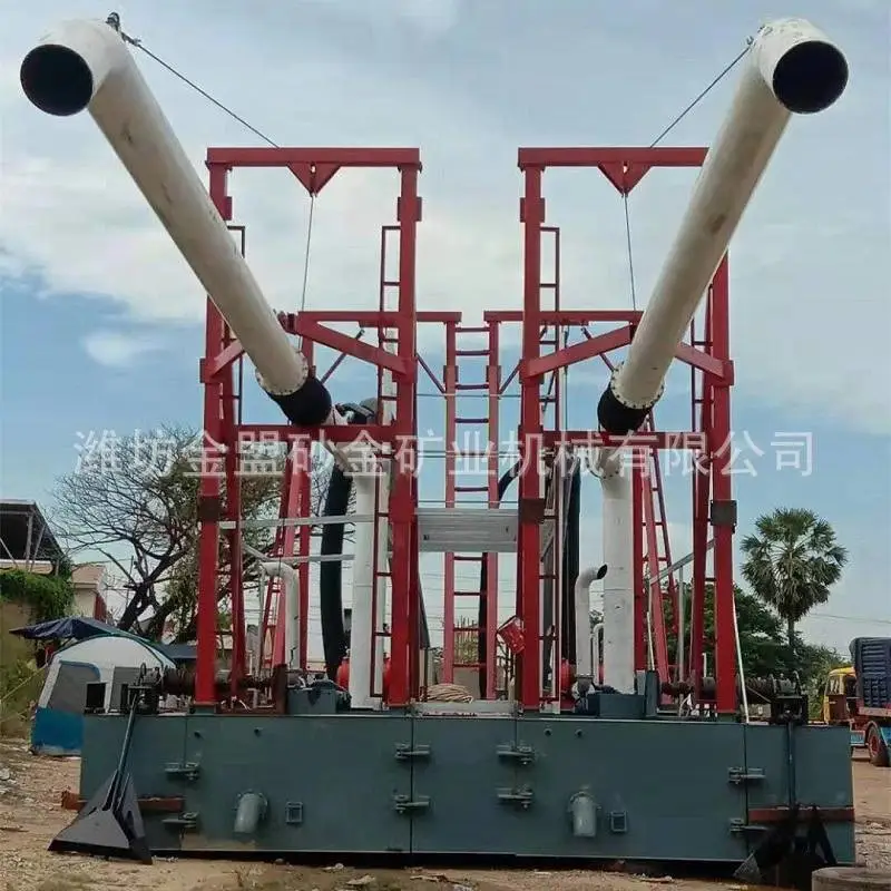 射吸式抽沙船