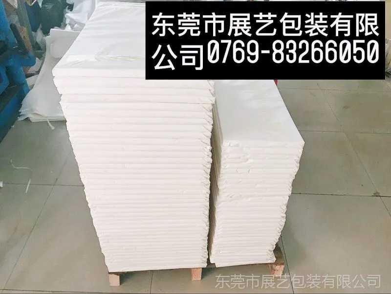 QQ图片20161115202811