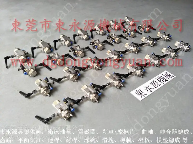 江门 微型自动喷油设备,钢板冲孔网喷油润滑机找 东永源