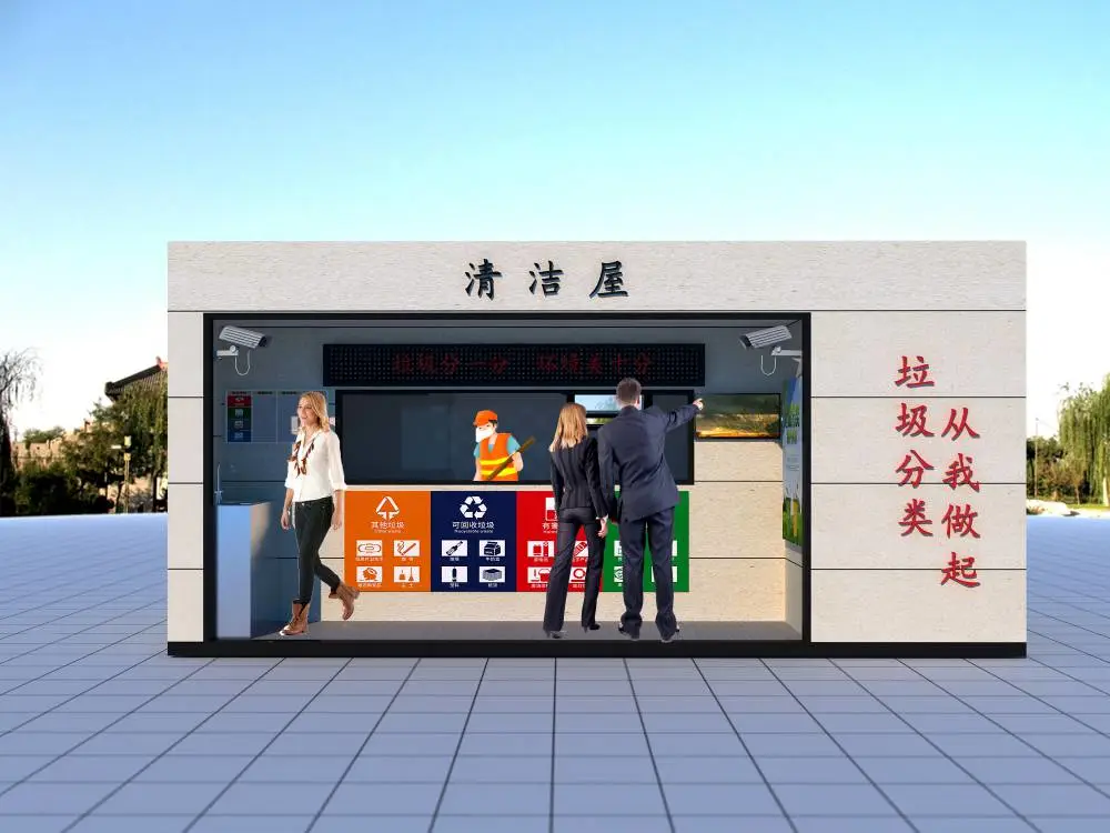 学校现场做景区活动垃圾房产品 小型垃圾厢房 小区物业垃圾分类房