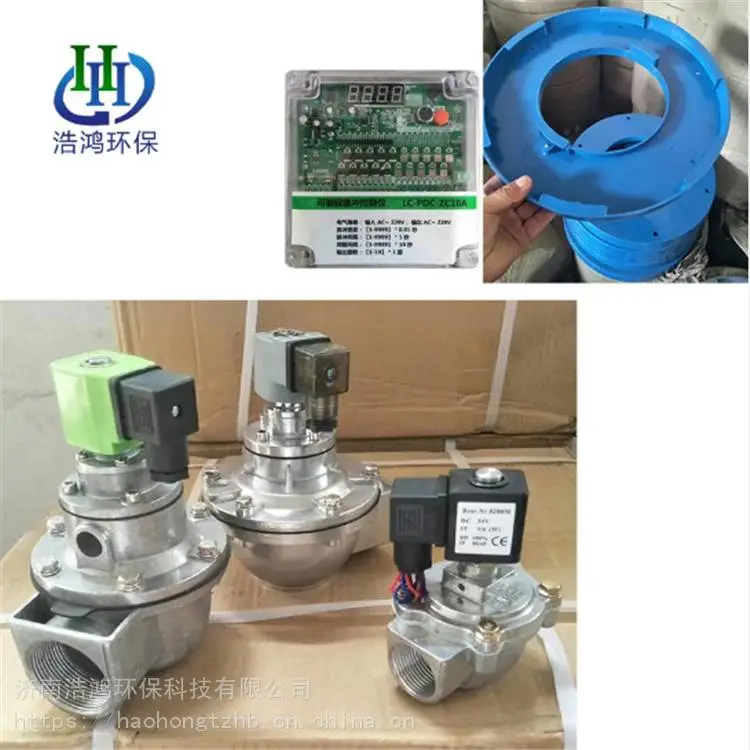 工业除尘设备除尘器 厂电滤筒除尘器定制 浩鸿