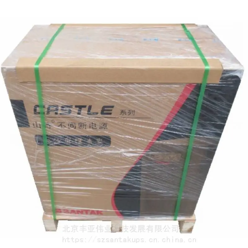 UPS 不间断 电源 CASTLE C6KS (6G) 6KVA 5400W 在线式供电
