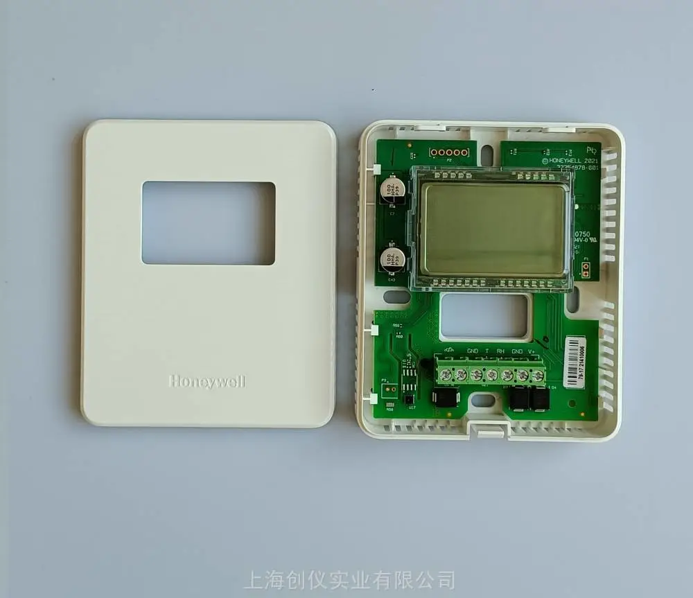 HSH-RM3ML霍尼韦尔代理商供应带显示室内墙装温湿度传感器