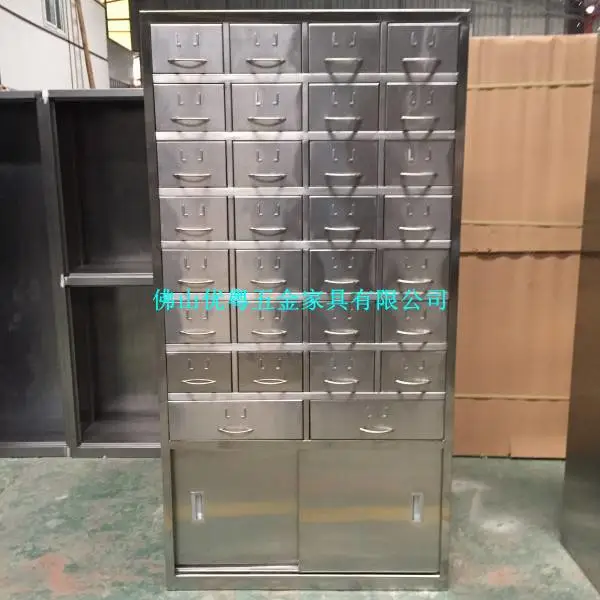 佛山钣金机箱机柜激光焊接加工厂中草药储物柜不锈钢药架定制