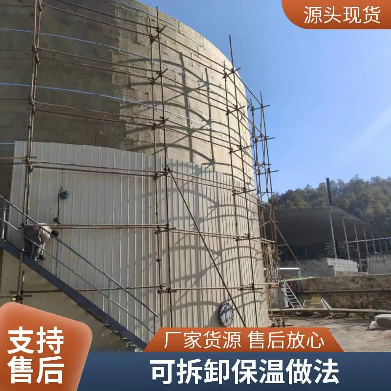 岩棉板铁皮保温工程 瓦楞板罐体防腐保温施工队 包工包料安装