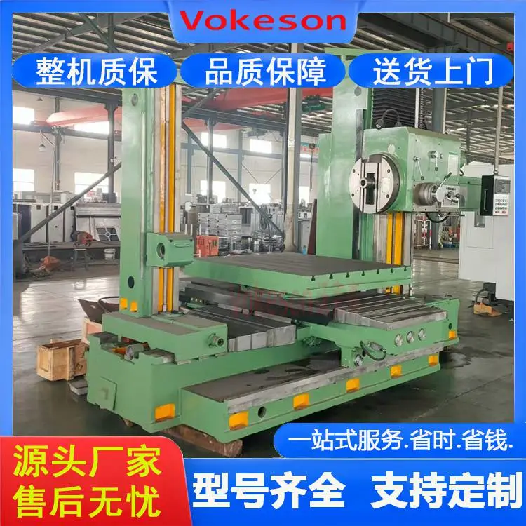 沃克森智能 TX611 数显镗床 半自动金属加工 工作台尺寸可加大