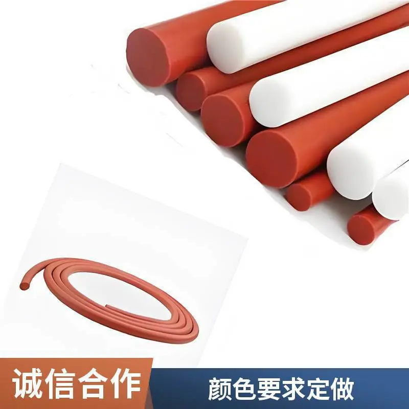 软实心圆胶棒2mm16mm18mm20mm规格订制123456789mm