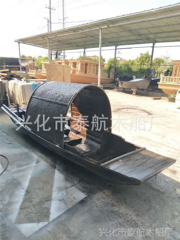 4米乌篷船 仿古色1