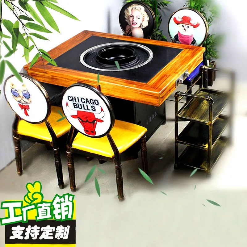 品的天然气商用涮烤一体桌液化气现代中式铁板烧烤肉大理石火锅桌