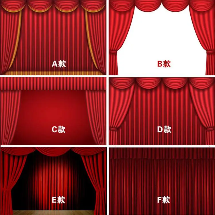 朝阳剧院幕布 学校舞台幕布 金丝绒舞台幕布 电话咨询打9折优惠