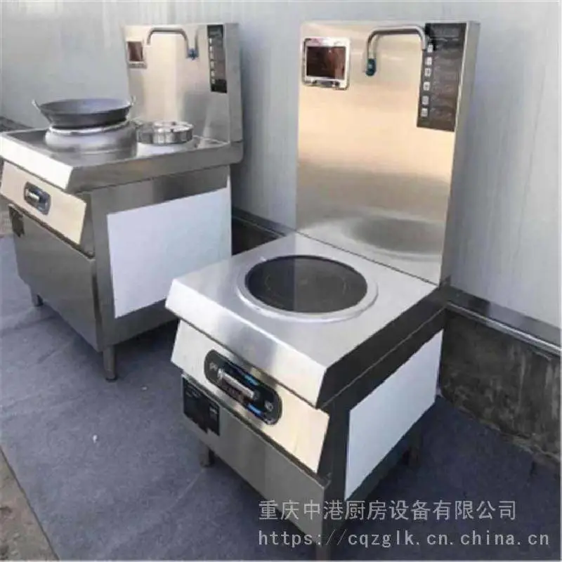 重庆电炸炉现货 ***