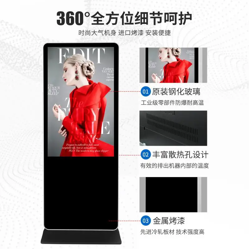 咸宁箱体LED屏 GOB公路LED显示屏