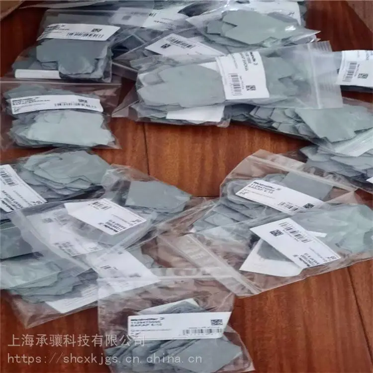 承骧供应ACT20P-CMT-60-AO-RC-S魏德米勒信号分配器