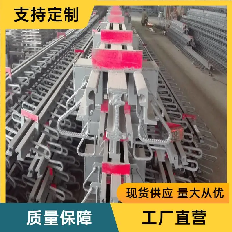 十堰高速公路桥梁伸缩缝维修桥梁伸缩缝胶皮选择