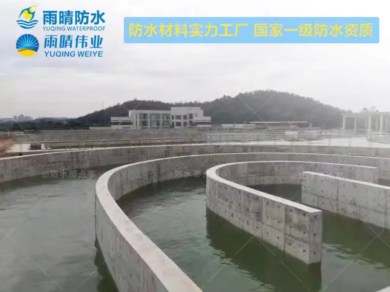 滁州水性混凝土复合防腐保护剂厂家招商