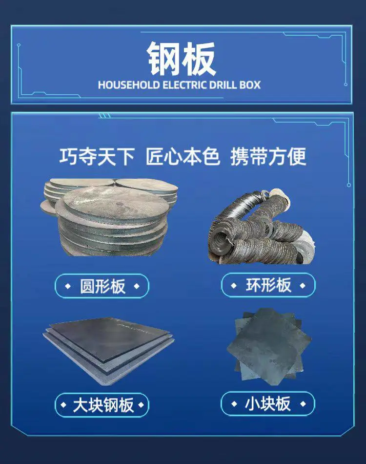 �񻡶Ѻ��ְ�12+9�Ͻ���ĥ���ǿ���ͳ��֧�ֶ���