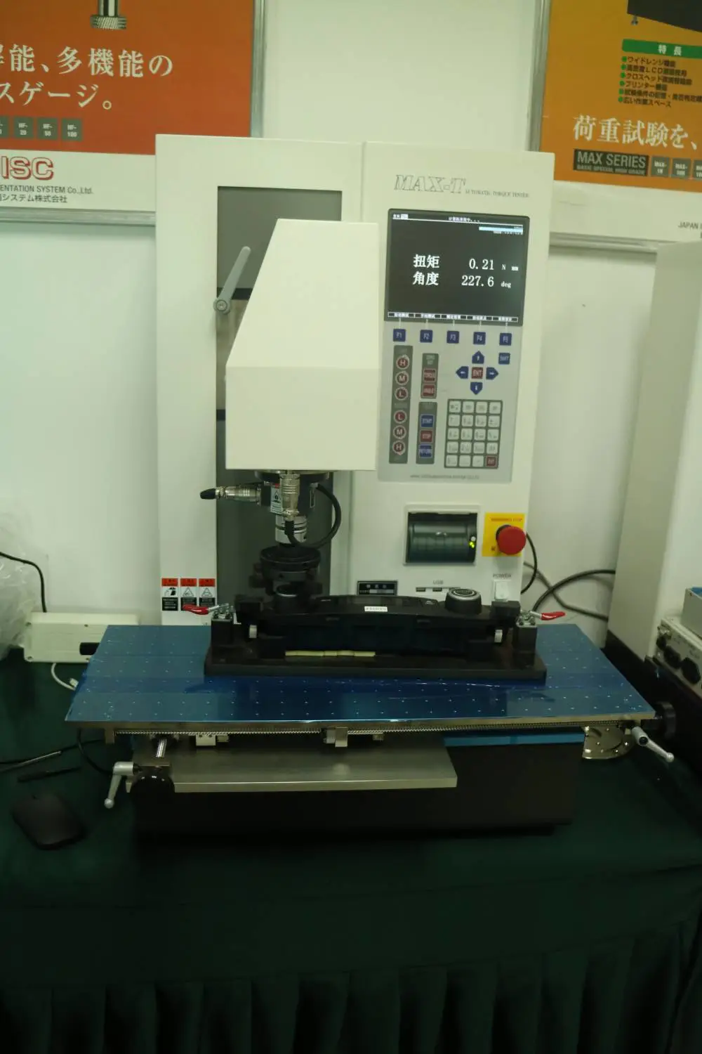 四川甘孜MAX-T-10Nm转轴扭力测试机日本JISC