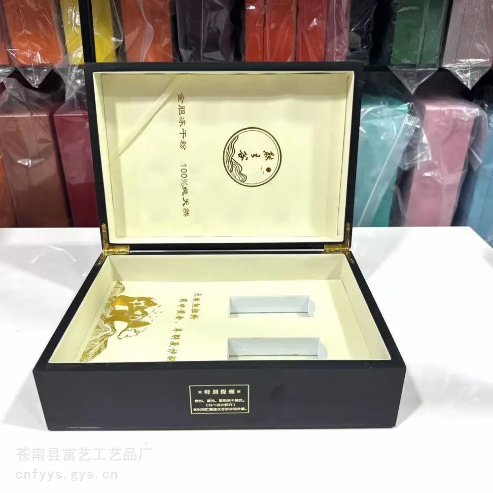 木盒加工厂 茶叶实木盒 木盒定制厂家 米醋木盒包装龙港木盒厂