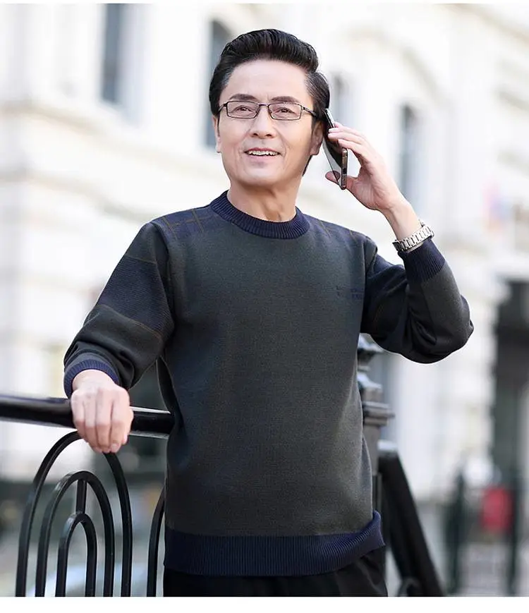 内蒙古包头中老年大码男式毛衣十五元以下的服装批发男士长袖修身t恤打底衫