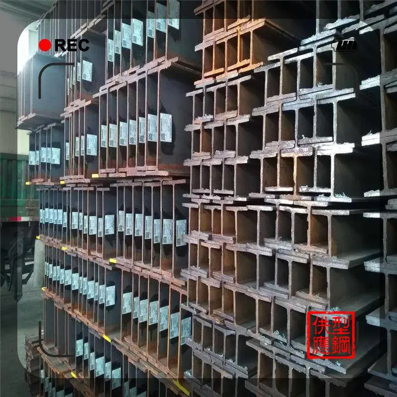 吴江H型钢 镀锌角钢 圆管 高频焊接h型钢生产