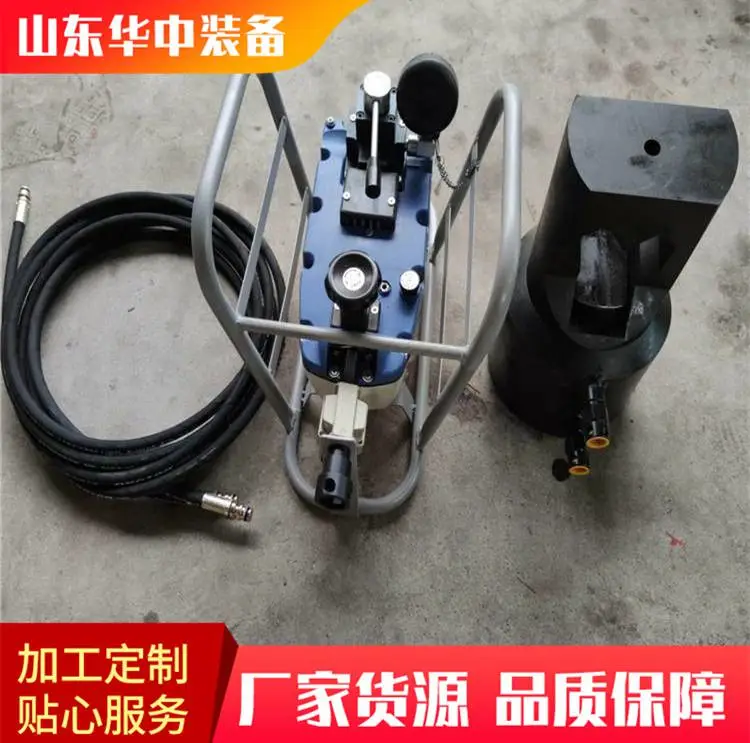 锚环破切器气动17.8锚索切断器矿用锚具破拆配件