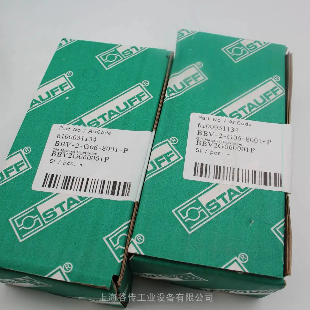西德福 STAUFF 压力表 SPG063-00250-07-P-M04-F 德国 原厂出品