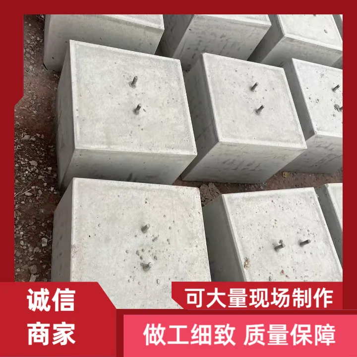 承德市光伏配置墩耐腐蚀施工方便
