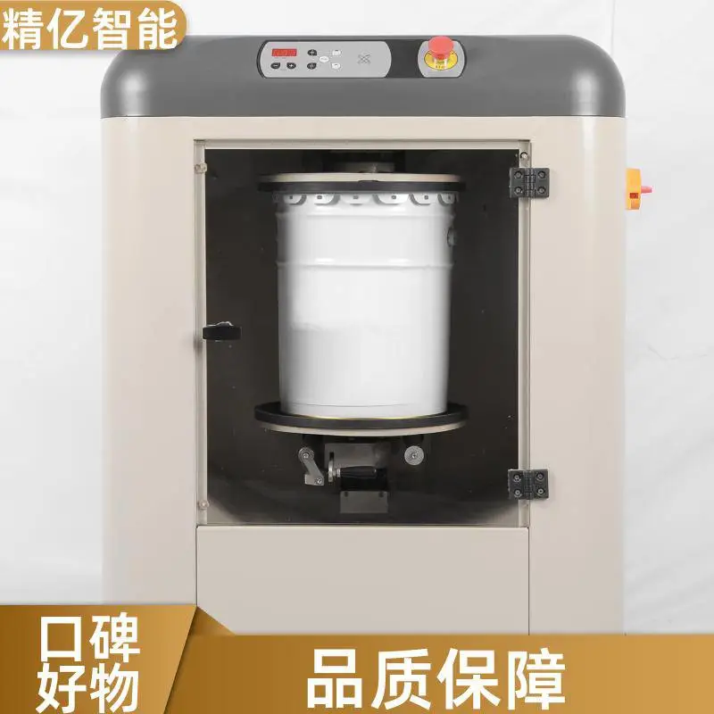 工业油墨旋转混油机 全自动运转 颜料色浆搅拌机械