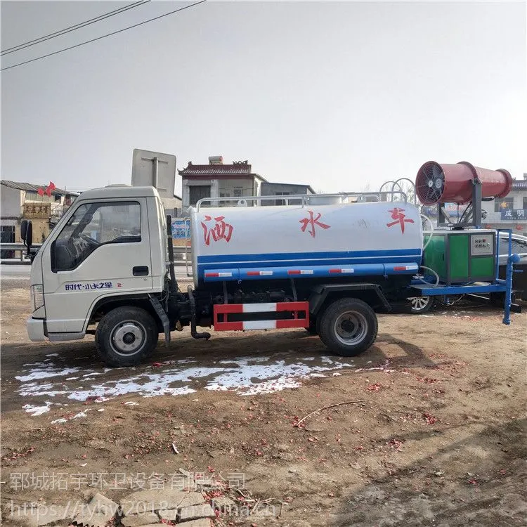 20立方洒水车生产厂家 东风多利卡5方洒水车 工地洒水车
