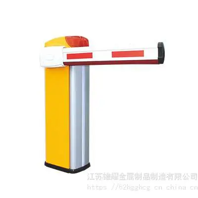 青海省果洛升降柱道闸车辆识别系统、电动门安快厂家价格安装施工