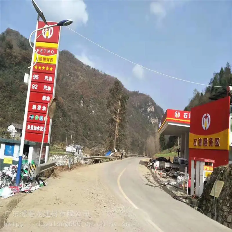 低边铝条扣沈阳加油站铝单板机房吊顶微孔铝板