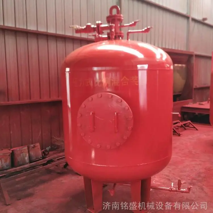 山东 泡沫罐厂家 压力式泡沫罐 加工定做