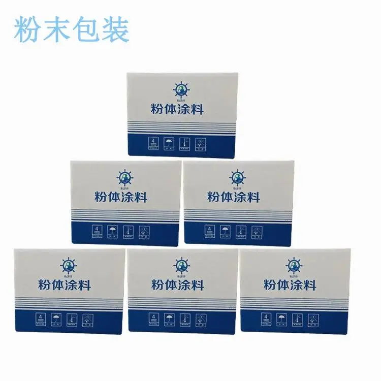 自来水石油管道粉末涂料配方技术赛德丽碧山科技塑粉立体感强