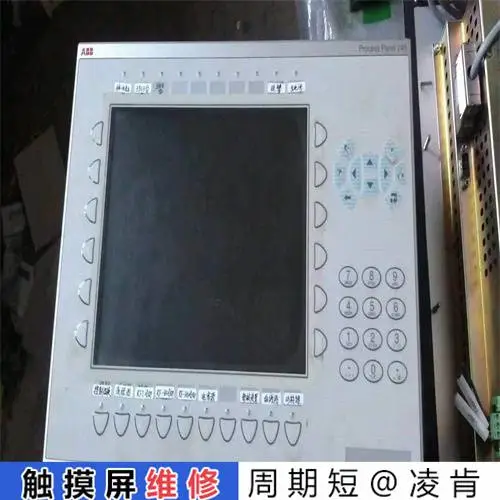 HMITECH(HMI触摸屏维修)触控屏维修速度快