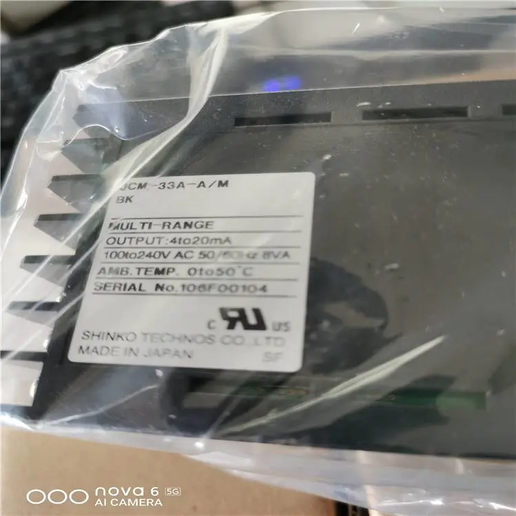 MOTOVARIO摩多利8178173-028NMRV030920