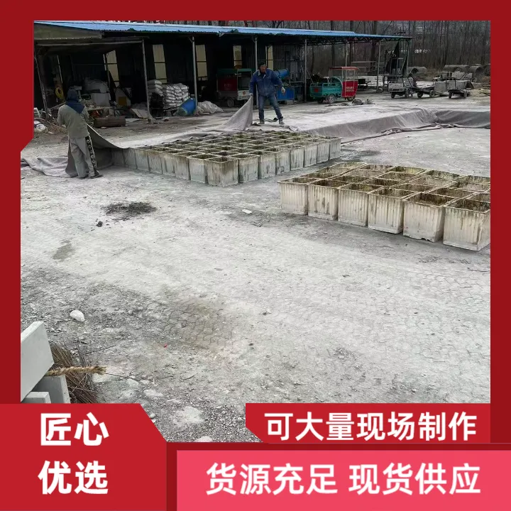 兴安盟光伏底座地面光伏配重墩光伏固定