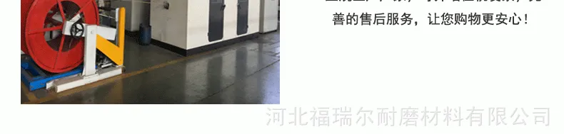 详情页_10.gif