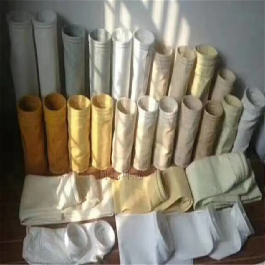 定制除尘布袋美塔斯除尘布袋河北坤腾制造服务至上