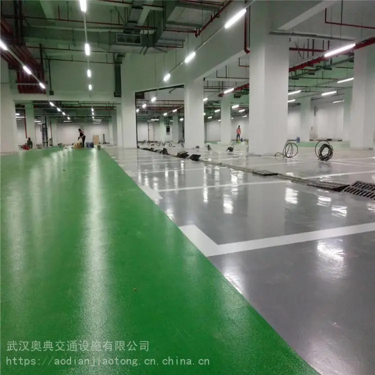 武汉水磨石地坪漆 球场地坪奥典交通施工生产厂家