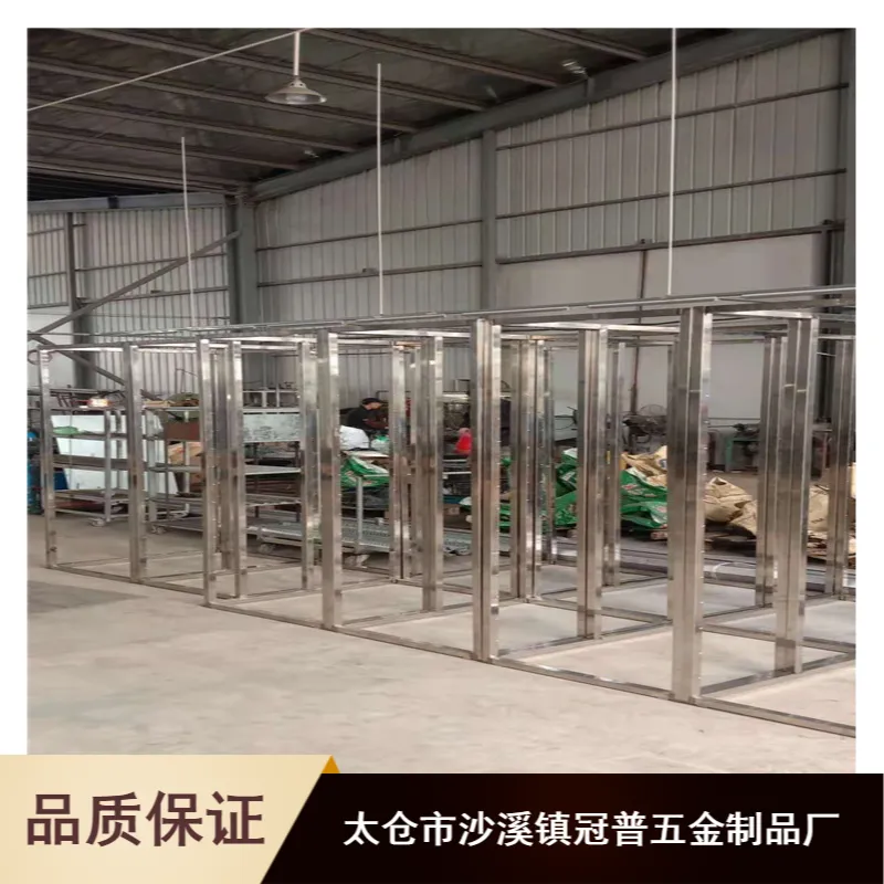 定制可折叠工厂用自由组装烤漆重型物品架