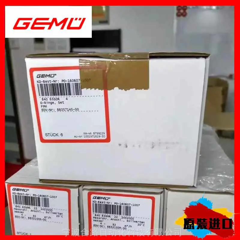供销GEM'EU盖_/米FLAD77122530HP气动角座阀GE_MU隔膜阀