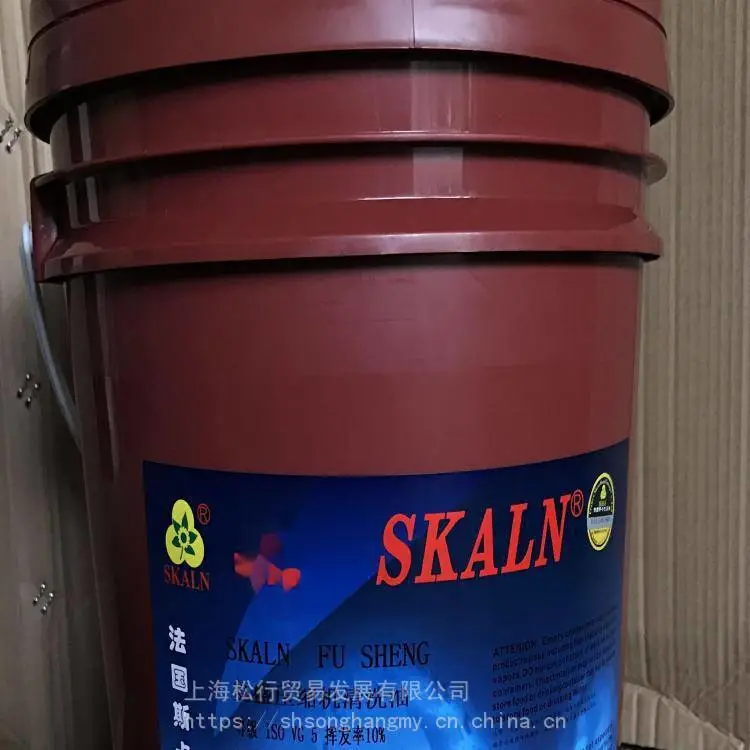 斯卡兰复盛压缩机清洗油 空压机油清洗液 清洗剂 循环清洗积碳 油污清洗