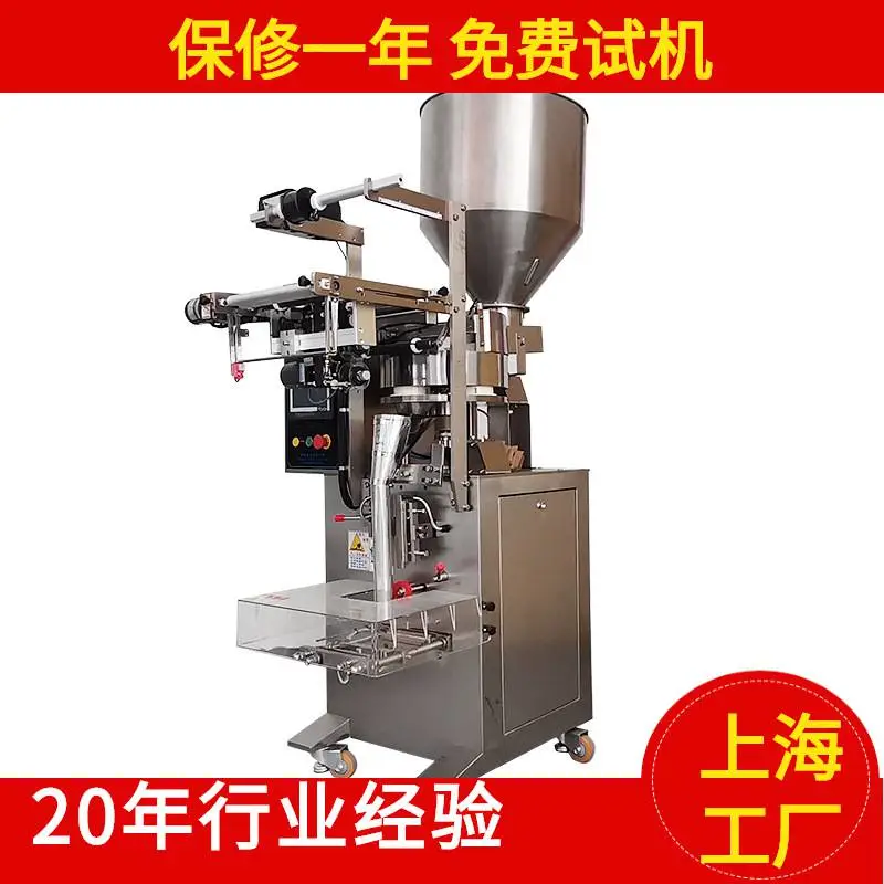 其他图片水印20230506162815.png