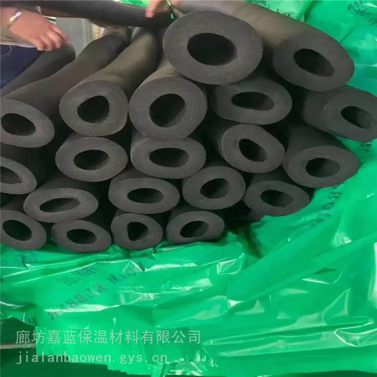 固原b1级橡塑管 海绵缘橡塑管每平米价格